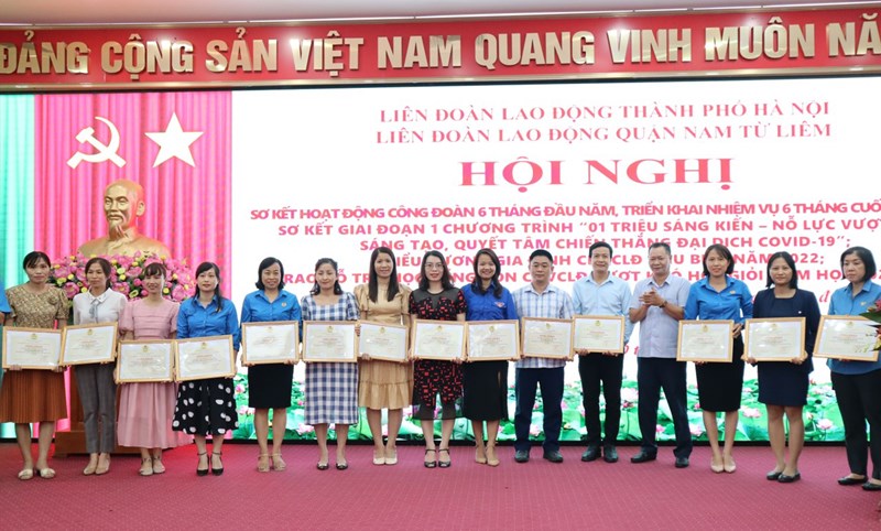 Công đoàn Trường THCS Nam Từ Liêm - điểm sáng trong công tác Công đoàn ngành GD&ĐT quận Nam Từ Liêm năm học 2021-2022