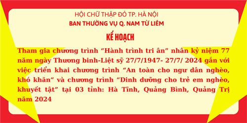 Kế hoạch chương trình hành trình tri ân